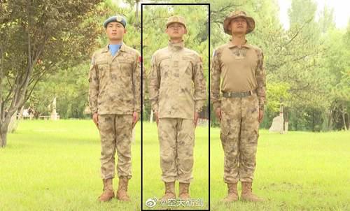 近期星空迷彩作战服总结