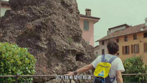 Callmebyyourname