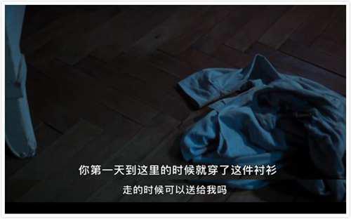 Callmebyyourname