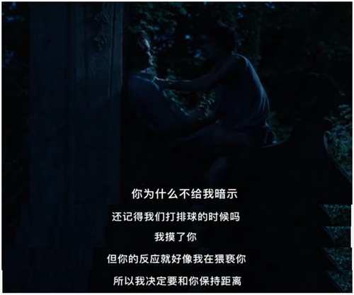 Callmebyyourname
