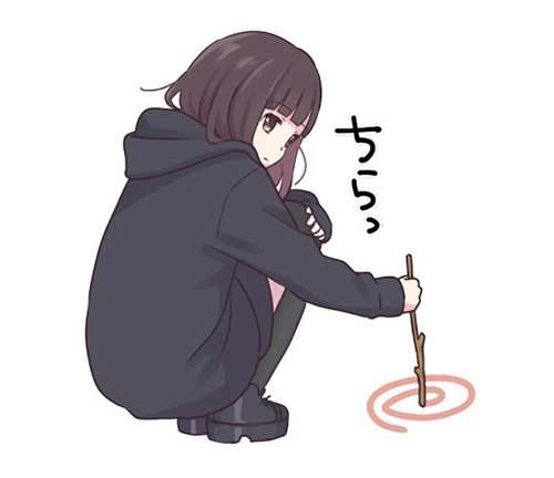 menhera酱 menhera酱