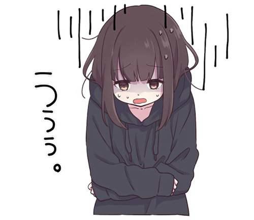 menhera酱 menhera酱