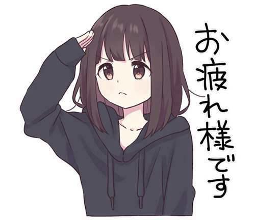 menhera酱 menhera酱