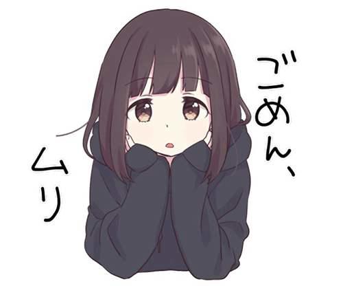 menhera酱 menhera酱