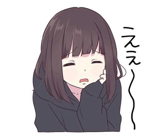 menhera酱 menhera酱