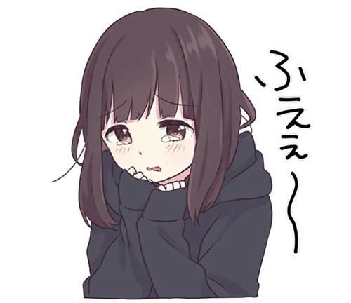 menhera酱 menhera酱