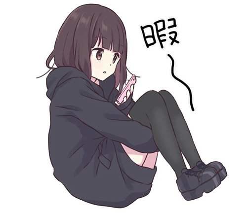 menhera酱 menhera酱