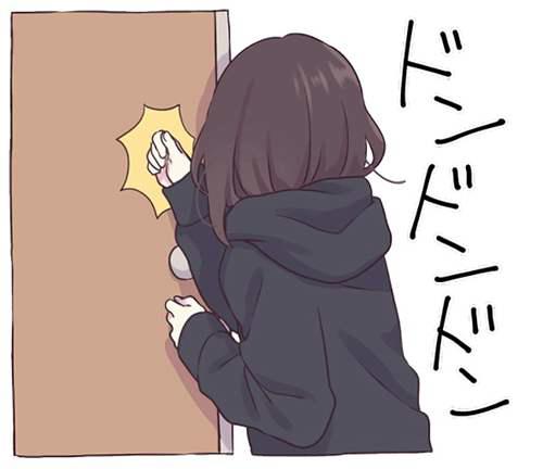 menhera酱 menhera酱