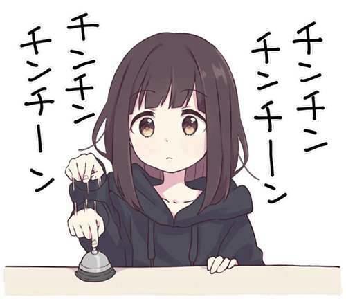 menhera酱 menhera酱