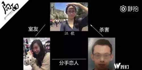 陈世峰谎言被当场揭穿