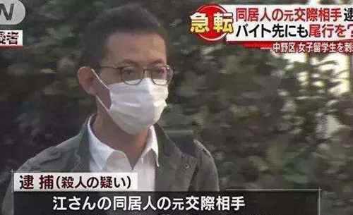 陈世峰谎言被当场揭穿