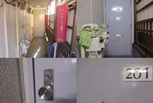 陈世峰谎言被当场揭穿