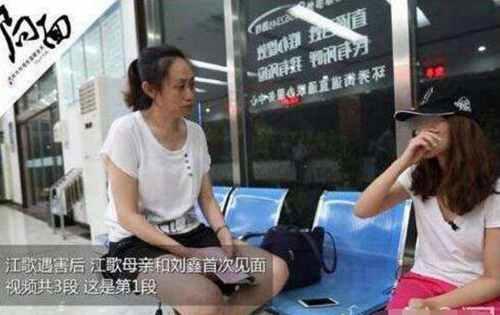 陈世峰谎言被当场揭穿