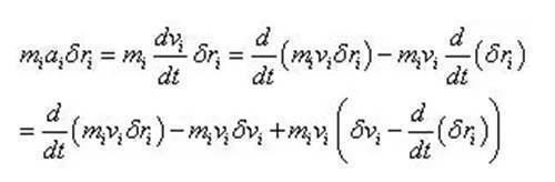 对分析动力学的一些理解