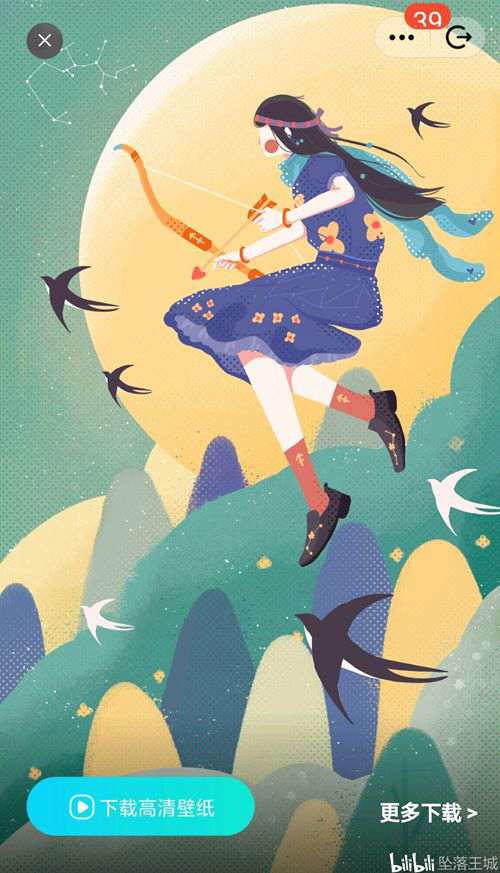 QQ卡片收集列表