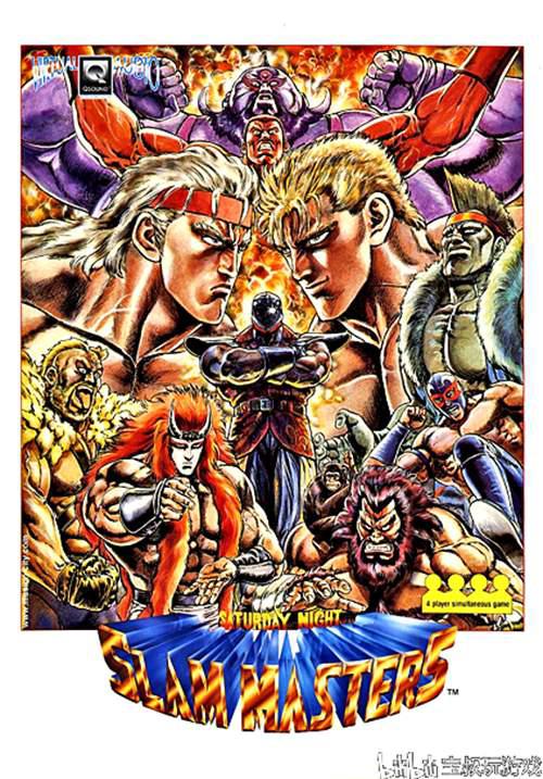 街机游戏 摔跤霸王 初代单人物图文出招介绍