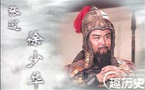 张辽和关羽什么关系 张辽怎么死的