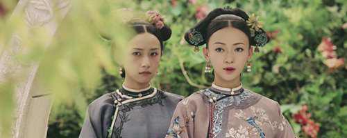 延禧攻略和如懿传关系