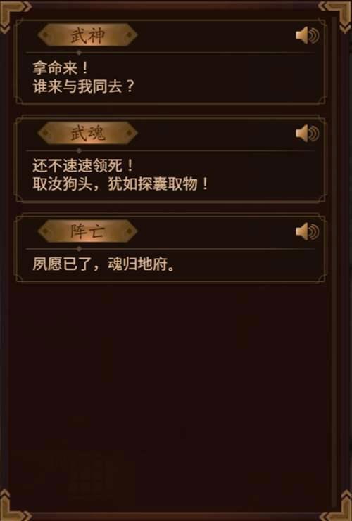 FGHTALK 三国杀原画赏析 LE001神关羽 他回来了 带着一身新装备