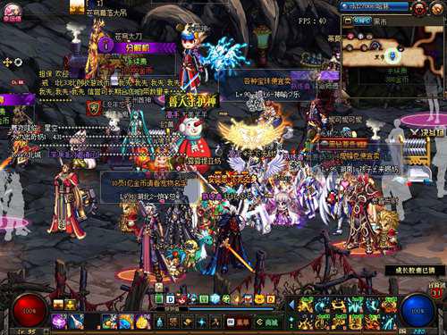 DNF 地下城最新骗术揭秘 大家要小心了 千万不要上当