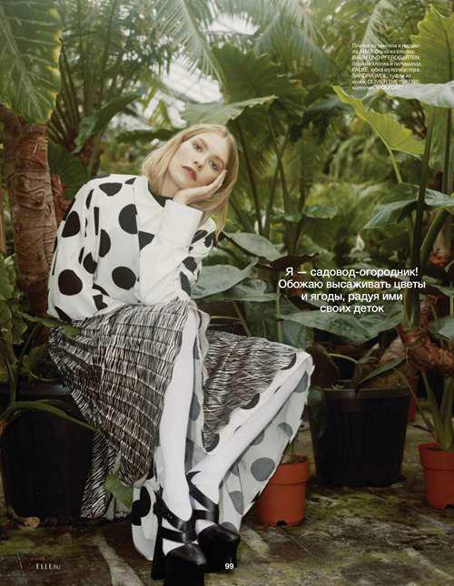 俄罗斯名媛ElenaPerminova ELLE 月刊大片look