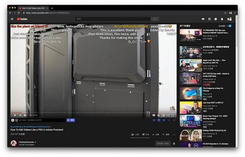 如何更好的利用Chrome观看Youtube视频