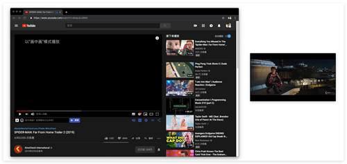 如何更好的利用Chrome观看Youtube视频
