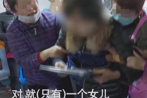 上海男子杀妻焚尸