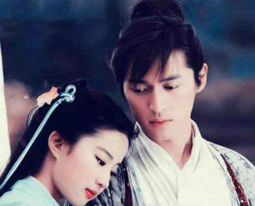 仙剑奇侠传第二部为什么没有?