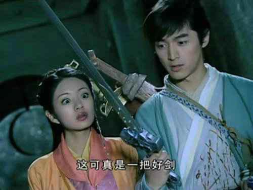 仙剑奇侠传第二部为什么没有？