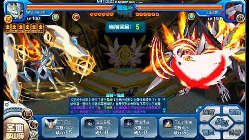 圣地卡修斯解析