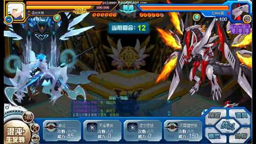 圣地卡修斯解析