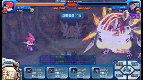 圣地卡修斯解析