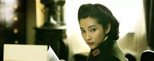 风声中老鬼是李宁玉吗