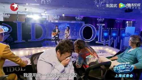 朱国武现在做什么情况如何