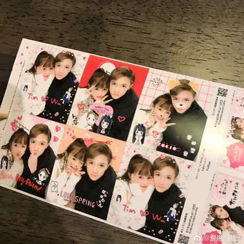 林小宅和肚子在一起多久了为什么分手