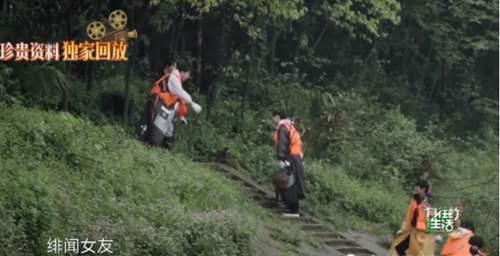 爆料不实 张艺兴叫杨紫绯闻女友 穿睡衣是巧合