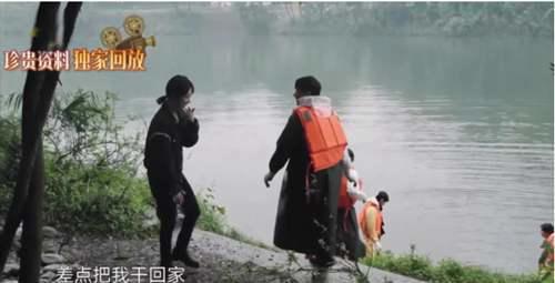 爆料不实 张艺兴叫杨紫绯闻女友 穿睡衣是巧合