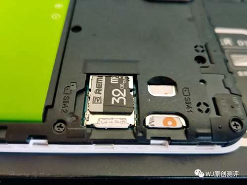 这是一款可以卸电池的老年智能手机 中国移动A6智能手机