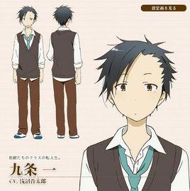 总结看过 浅沼晋太郎 配过的日漫角色