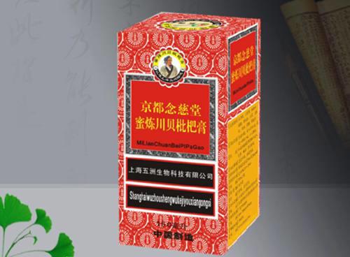 盘点 中国特色山寨食品你吃过几个 食品版