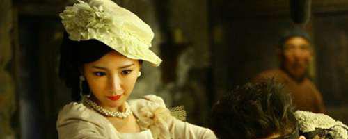 刀客家族的女人明月的真实身份是什么