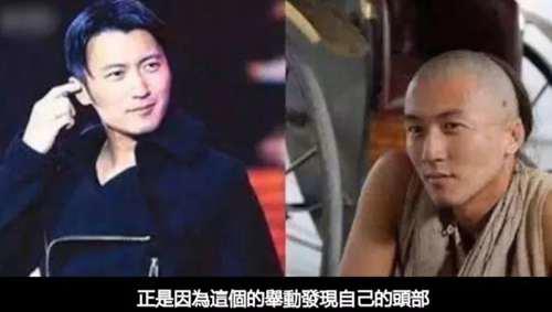港媒曝谢霆锋疑似癌症复发生命垂危 谢霆锋近照揭露真相