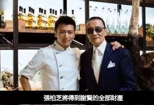 港媒曝谢霆锋疑似癌症复发生命垂危 谢霆锋近照揭露真相