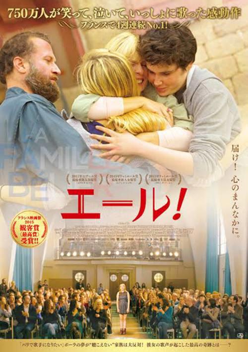 木村拓哉推荐的电影top5