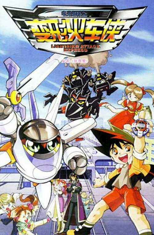 盘点 那些属于后的动漫 真的是史上最全