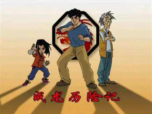 盘点 那些属于后的动漫 真的是史上最全