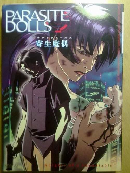 AD特警泡泡糖危机系列动画整理