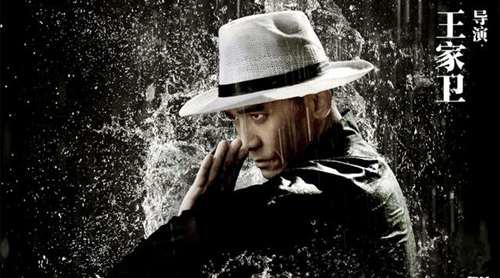 梁朝伟不容错过的六部电影 演技炸裂堪称完美