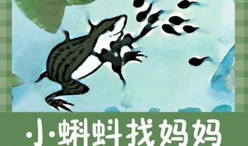 盘点 80后记忆中的动画片 国产30部